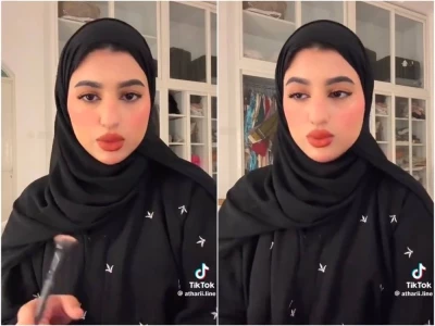 تكشف فتاة سعودية عن طلب صادم في الشوفة الشرعية... شاهد ماذا طلب منها خاطبها والجمهور مصدوم!