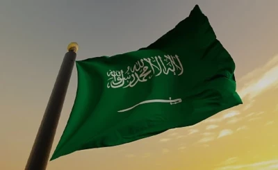 السعودية تفاجئ الجميع بإعلان تمديد غير مسبوق لعطلة عيد الفطر... فرحة عارمة تعم المملكة