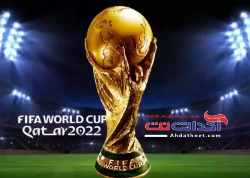 أبرزها السعودية ضد الأرجنتين.. مواعيد مباريات اليوم الثلاثاء 22-11-2022