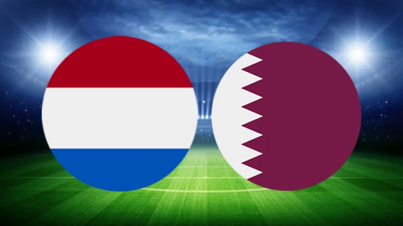 تعرفوا على تشكيلة منتخب قطر ضد هولندا في مونديال كأس العالم 2022 بقطر !