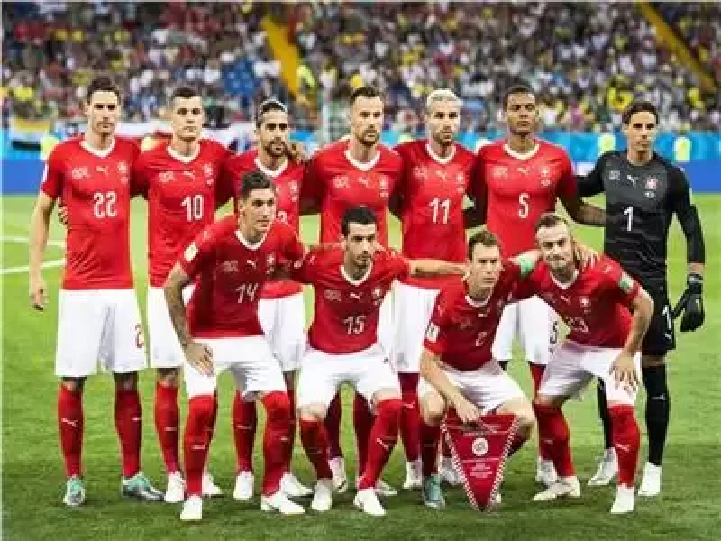 موعد مباراة سويسرا في الجولة الثالثة والأخيرة بدور المجموعات بكأس العالم والقنوات الناقلة وبشكل مجاني !