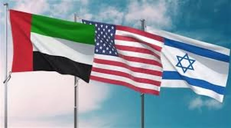 أمريكا تتلقى ضربة قاضية من الإمارات ومصير غير متوقع لعلاقتها بإسرائيل ... لن تتخيل ماذا حدث!!