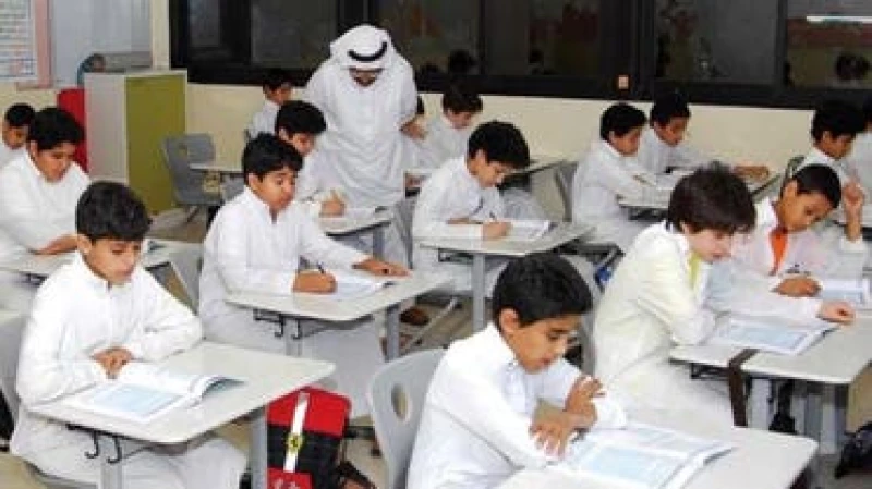 التعليم السعودية تعلن عن أليه جديدة مرتقبة أسعدت كل الطلاب ورفعت معنوياتهم...  تعرف عليها الآن