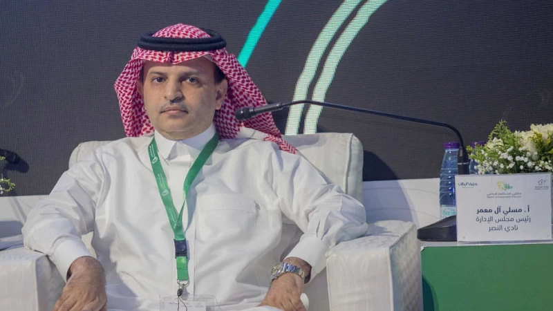 القائد الجديد يتولى القيادة: كشف النقاب عن هوية رئيس نادي النصر السعودي الحالي وما يخبئه المستقبل!