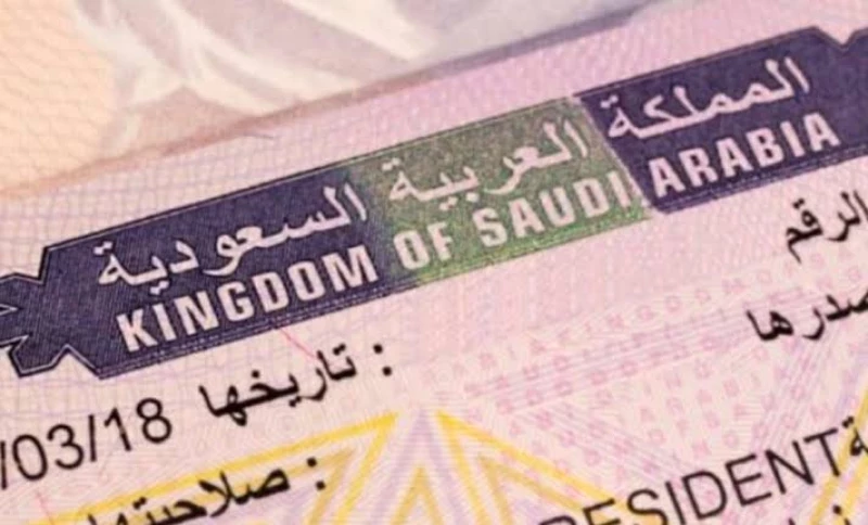 بيان ناري من الجوازات السعودية: تحذير عاجل لحاملي تأشيرة الزيارة في المملكة!