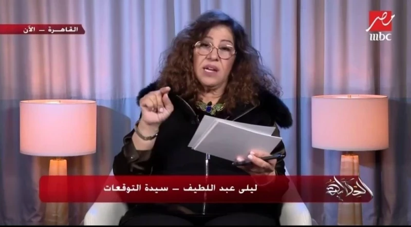 كما توقعت ليلى عبد اللطيف..الأردن تعلن رسميا عن خبر كارثي بخصوص زلزال قادم..على الجميع الحذر!!