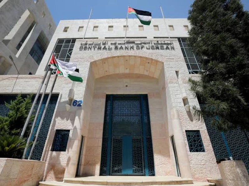البنك المركزي الأردني يفاجئ المواطنين بقرار غير مسبوق… تفاصيل صادمة تعد الأسوأ في تاريخ المملكة!